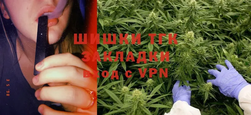 Канабис SATIVA & INDICA  цены наркотик  Каневская 